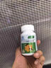 康貝怡【康貝怡蜂王漿】樂康貝怡健康貝怡軟膠囊增強免疫力 健牌蜂王漿 買5送1：發(fā)6瓶【全身防護穩(wěn)守護_升級】 曬單實拍圖