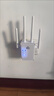 MOROLISAR移動wifi信號增強(qiáng)器wifi信號放大器無線wifi中繼器擴(kuò)大信號穿墻王 【雅典白】擴(kuò)大信號穿墻王 曬單實(shí)拍圖
