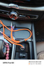 惠航奇沃爾沃xc60車(chē)載充電器超級(jí)快充點(diǎn)煙器轉(zhuǎn)換器車(chē)充頭一拖二120w隱藏 安卓120w隱藏款/炫酷黑+線 【官方原配】沃爾沃xc60專(zhuān)用 曬單實(shí)拍圖