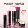 韓束（KanS）護(hù)膚品套裝化妝品全套黑耀晶采補(bǔ)水保濕水乳禮盒媽媽老婆生日禮物 潔面+水+乳+精華+面霜+BB 曬單實(shí)拍圖