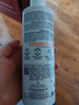 雅漾（Avene）三重修護(hù)盈潤露特潤霜 護(hù)膚品 橘蓋（新包裝）牛奶保濕滋養(yǎng)乳LAIT 一瓶 400ml 曬單實(shí)拍圖
