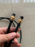 苒聲HIVI惠威M100 M200MKIII D1080MKII四芯主副音箱連接線喇叭延長(zhǎng)線 惠威四芯母對(duì)母主副音箱線 0.5米 曬單實(shí)拍圖