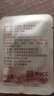 宮明茶葉 糯香普洱小金磚 普洱茶熟茶小金醇 熟普小圓餅320g禮盒裝 曬單實拍圖