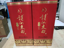 詩(shī)仙太白銀紅 52度濃香型優(yōu)質(zhì)糧食酒白酒 紅色喜慶婚宴 52%vol 500mL 6瓶 【贈瀘州老窖頭曲】 曬單實(shí)拍圖