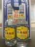 瀘州老窖特曲 60版 工農(nóng)牌 52度 230ml *2瓶 2020年-2025年帶酒具禮盒 濃香型白酒 230ml*2 1盒 曬單實(shí)拍圖