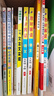 【旗艦店】教材解讀九年級(jí)上冊(cè)下冊(cè)2025秋新版語文人教版初中同步課本教材全解講解初三9年級(jí)上下冊(cè)課堂筆記教輔書百川菁華 九下語文【人教版】 曬單實(shí)拍圖