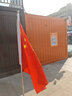 林下春雪不銹鋼伸縮落地旗桿辦公室國(guó)旗帶桿擺件公司會(huì)議室內(nèi)會(huì)客廳立式五星紅旗黨旗旗幟底座裝飾 銀色【可伸縮1.1-2米】【送4號(hào)國(guó)旗】 曬單實(shí)拍圖