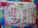 伊利女士高鐵高鈣奶粉400g袋裝無(wú)添加蔗糖成人沖飲營(yíng)養早餐奶獨立包裝 女士奶粉400g*2袋 曬單實(shí)拍圖