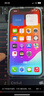 蘋果13 手機(jī)apple iPhone13 蘋果13二手 國行雙卡雙待 5G 全網(wǎng)通 二手蘋果手機(jī) 粉色【3年質(zhì)?！?99新-256G【618特惠+3年質(zhì)保+豪華禮包】 曬單實(shí)拍圖