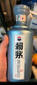 賴茅 一代工醬 醬香型白酒 53度 500ml*6 整箱裝 曬單實拍圖