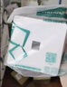 鴻雁X5插座面板開關三孔五孔六孔十孔一開雙開雙控空調防水 X5白色 電腦插座（六類） 曬單實拍圖