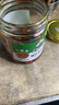 飯掃光下飯菜拌飯菜榨菜 6種口味 牛肉醬香菌竹筍金針菇 下飯醬拌面醬 爆炒金針菇280g 曬單實拍圖