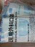 3本套 GB/T 17986.1.2-2000 房產(chǎn)測(cè)量規(guī)范 房產(chǎn)測(cè)量規(guī)定與房產(chǎn)圖圖式 +房產(chǎn)測(cè)量規(guī)范與房地產(chǎn)測(cè)繪技術(shù) 規(guī)范相關(guān)技術(shù)說明 曬單實(shí)拍圖