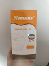 紐曼思（原名紐曼斯）Nemans 新西蘭進(jìn)口海藻油DHA兒童寶寶90粒裝 【刮經(jīng)銷(xiāo)碼 帶防偽】30粒*3盒 曬單實(shí)拍圖