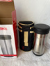 膳魔師（THERMOS）保溫杯泡茶杯水杯自帶原裝杯套不銹鋼杯子帶茶漏JML-371F 330ml黑色-BK 曬單實(shí)拍圖