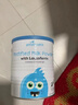GOOD HEALTH;好健康實(shí)體發(fā)貨新西蘭goodhealth好健康乳鐵蛋白紫罐免疫復合粉罐裝乳鐵蛋白1罐新日期 曬單實(shí)拍圖