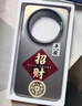 唯諾思 適用華為mate70Pro+手機(jī)殼華為mate70保護(hù)套全包防摔手機(jī)殼男女款創(chuàng)意網(wǎng)紅殼彩銀殼平安招財(cái) 華為Mate70 曬單實(shí)拍圖