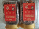 憨豆熊 琥珀核桃仁山核桃仁碎堅(jiān)果仁休閑零食核桃芝麻蜂蜜味干果特產(chǎn) 1斤【蜂蜜味】500g*1罐 曬單實(shí)拍圖