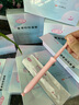 衛(wèi)醫(yī)瑞私處保養(yǎng)醫(yī)用縮道陰婦科凝膠改善萎縮干澀增彈女私密保養(yǎng)水潤正品 5盒【緊致嬌嫩 35 支】 曬單實(shí)拍圖