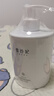 雪玲妃大瓶氨基酸洗面奶女男補水保濕深層清潔清爽凈透潔面乳學(xué)生護膚品 百合高保濕潔面乳 500g *2瓶 曬單實(shí)拍圖