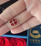 中國黃金（CHINA GOLD）四葉草18K金項鏈女彩金鉆石吊墜中秋節禮物送女友老婆生日結婚老 京速達-彩金四葉草項鏈-真鉆石 曬單實(shí)拍圖