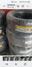 鄧祿普（DUNLOP）【包安裝】輪胎 SP SPORT MAXX 060 豪華轎車高端花紋 255/50R20 109V 靜音棉 問(wèn)界M7 曬單實(shí)拍圖