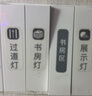 西蒙（SIMON） 開關(guān)插座 C60系列雅白色 新國標家用86型墻壁暗裝電源面板 四開單控開關(guān) 曬單實拍圖