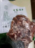 伊民康洋正宗寧夏灘羊肉 生鮮羔羊蝎子脊骨肉切塊涮羊肉火鍋食材禮盒清真 灘羊蝎子4斤 曬單實拍圖
