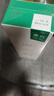 一葉子（One leaf）護膚品母親節(jié)補水保濕煙酰胺美白淡斑提亮改善暗沉柔膚水爽膚水 勻亮美白柔膚水100ml（替換裝） 曬單實拍圖