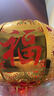 星光耀程新款旋轉(zhuǎn)燈籠中國風(fēng)陽臺大門口紅燈籠喜慶鐵藝Led燈喬遷結(jié)婚過年過節(jié)福字新中式吊燈 元寶五?？钪睆?0CM送LED旋轉(zhuǎn) 曬單實拍圖