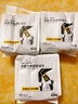 美攜巾擦鞋濕巾皮鞋護(hù)理含鞋油專用擦鞋布增亮神器獨立片便攜裝 擦鞋濕巾50片 曬單實拍圖