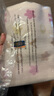 古馳（GUCCI）中性款 老花系列 流蘇 絨線圍巾 男女同款情侶款七夕送禮 281942-3G704-1578 140*140cm 曬單實(shí)拍圖