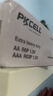 比苛（Pkcell）電子玩具碳性環(huán)保耐用【5號20粒+7號20粒共40粒控/電子秤/鼠標】 碳性20粒5號+20節(jié)7號 曬單實拍圖