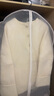 美洋（MEIYANG）霧凇鵝絨服【安心鵝絨】新中式提花圓領(lǐng)羽絨服外套 米白色 M 曬單實(shí)拍圖