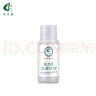 奇力康 膚力康30/15ml 皮膚問題皮膚紅點(diǎn)粗糙 抑菌 30ml/盒 曬單實(shí)拍圖