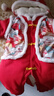 嬰兒拜年服喜慶連體衣寶寶冬裝滿(mǎn)月百天周歲禮服新生兒過(guò)新年衣服 【國風(fēng)龍圖加厚】連體衣+帽子 73cm (3-7個(gè)月/體重16斤內) 曬單實(shí)拍圖