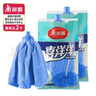美麗雅擰水拖把普通吸水拖布喜洋洋老式家用宿舍用大號(hào)地拖超細(xì)纖維整布 （2個(gè)裝）替換頭 曬單實(shí)拍圖
