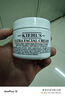 科顏氏（Kiehl's）面霜第三代高保濕面霜補(bǔ)水保濕滋潤修護(hù)面霜強(qiáng)韌肌情人節(jié)禮物 科顏氏 第三代高保濕面霜50ml 曬單實(shí)拍圖