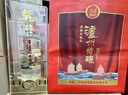 瀘州老窖股份 濃香型白酒 【喜宴】瀘州老窖 52度 500mL 6瓶 特釀珍品 曬單實拍圖