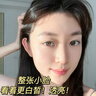 卡姿蘭（Carslan）護(hù)膚品套裝黑松露保濕套裝禮盒化妝品全套七夕生日禮物送女友老婆 【2件套】水+乳 曬單實(shí)拍圖