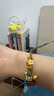 中國黃金（CHINA GOLD）足金兩世歡桃花轉(zhuǎn)運珠黃金手鏈送女友七夕節(jié)情人節(jié)禮物 桃花標準版約1.2-1.5g【定價】 曬單實拍圖