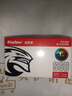 金勝維（KingSpec） 固態(tài)硬盤(pán)M.2接口 SSD PCIE3.0  NVMe協(xié)議固態(tài)  22*80臺式筆記本 1TB（讀速3500 TLC顆粒） 曬單實(shí)拍圖