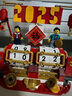 樂高（LEGO）樂高40678 新春系列中國風2024年賽龍舟日歷春節(jié)禮物積木玩具 40678 節(jié)慶臺歷 曬單實拍圖