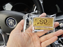 浙商銀行浙商銀行實(shí)物黃金3號(hào)富貴靈蛇100克生肖金蛇年金投資金足金AU9999 銀行金條 100克 曬單實(shí)拍圖