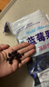 真【無添加糖】大興安嶺野生藍莓I干無糖漬烘焙孕婦干果蜜錢零食 野生藍莓干【獨立小包裝】500g 曬單實拍圖