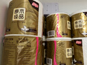 清風(fēng)卷紙30卷衛(wèi)生紙整箱原木金裝4層140克有芯廁紙卷筒紙 曬單實拍圖