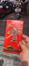拉菲法國名莊 拉菲古堡 大小拉菲 拉菲珍寶紅葡萄酒列級莊750ml 2006年拉菲副牌 WS評分：89 曬單實拍圖