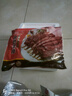 如意三寶孜然羊排羔羊肋排500g羊肉排骨飯店私房菜燒烤食材半成品空氣炸鍋 如意三寶孜然羊排400g 曬單實(shí)拍圖
