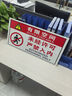 夢(mèng)傾城海報(bào)彩印海報(bào)打印高清圖文打印廣告設(shè)計(jì)宣傳海報(bào)印刷圖片宣傳單制作背膠傳單寫(xiě)真貼紙招聘海報(bào)定制 尺寸材質(zhì)請(qǐng)聯(lián)系我 定制 曬單實(shí)拍圖