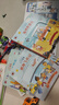 小彼恩毛毛蟲點讀筆點讀版 小小世界·多彩生活幼兒寶寶低幼啟蒙2-6歲 中文點讀-小小世界·多彩生活6冊 曬單實拍圖